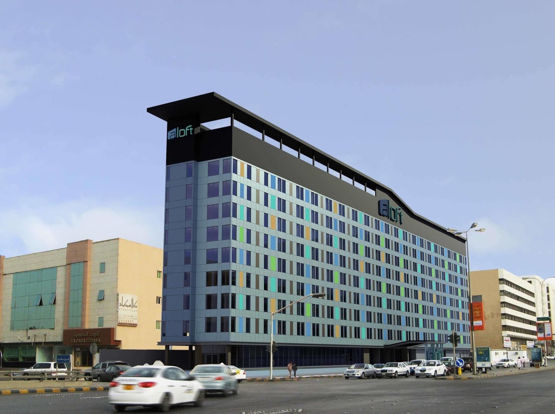 Aloft Riyadh